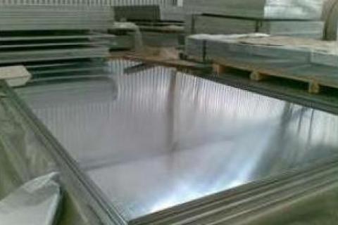 Aluminum Plate